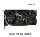 VGA (การ์ดแสดงผล) GALAX GEFORCE GTX 1650 SUPER EX (1 CLICK OC) 4GB GDDR6 128 BIT  3Y